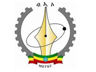 Metals and Engineering Corporation  logo