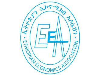 Ethiopian Economics Association logo