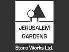 Jerusalem Gardens Stone Works logo