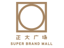 Super Brand Mall logo