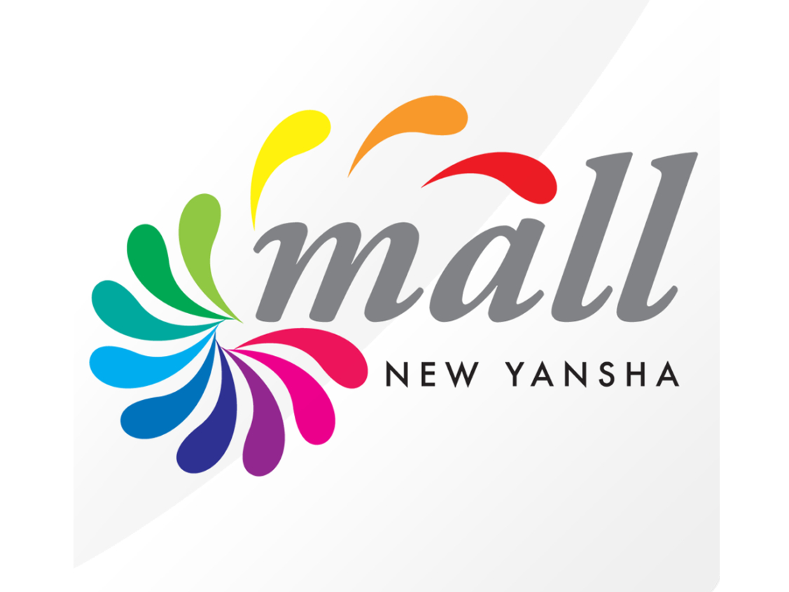 New Yansha Mall logo