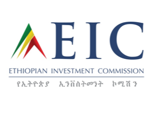 Ethiopian Investment Commission logo