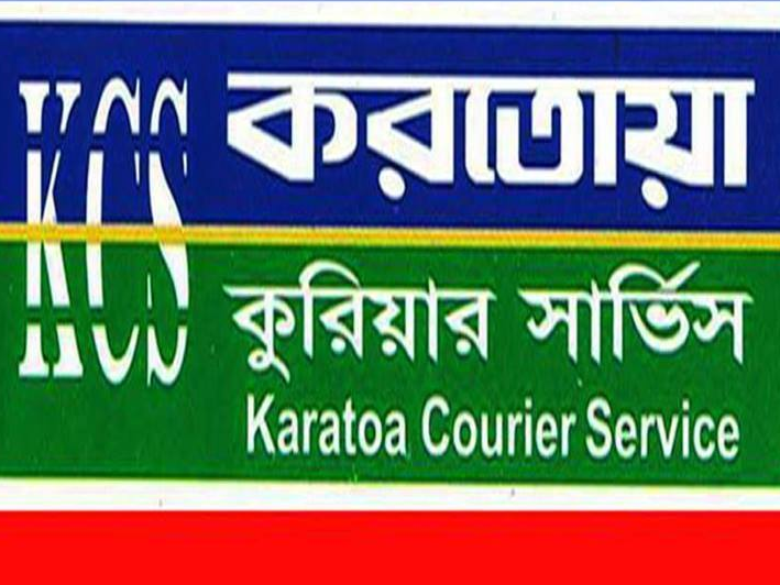 Karatoa Courier Service logo