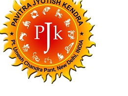 Pavitra Jyotish Kendra logo