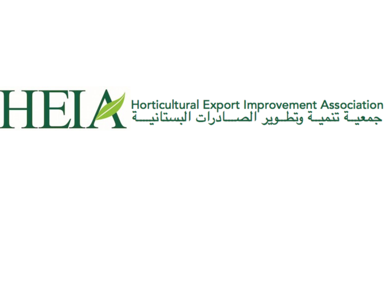 HEIA logo